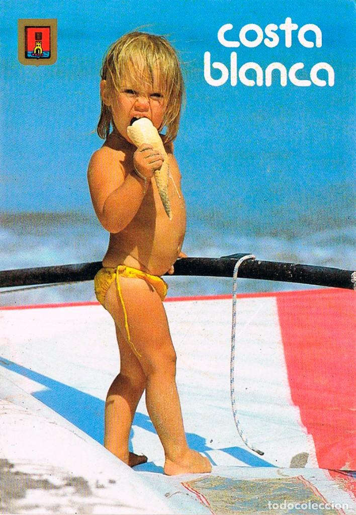 Postales: un ni&ntilde;o en la playa - Foto 1