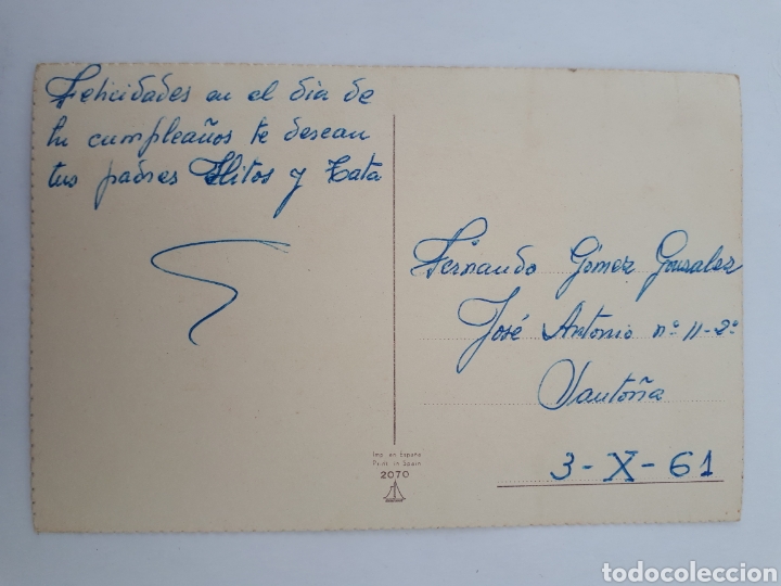 Postales: Postal infantil. Circulada en 1961 - Foto 2