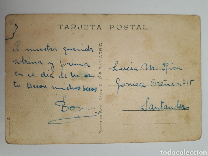 Postales: Postal infantil. A&ntilde;os 50s. - Foto 2