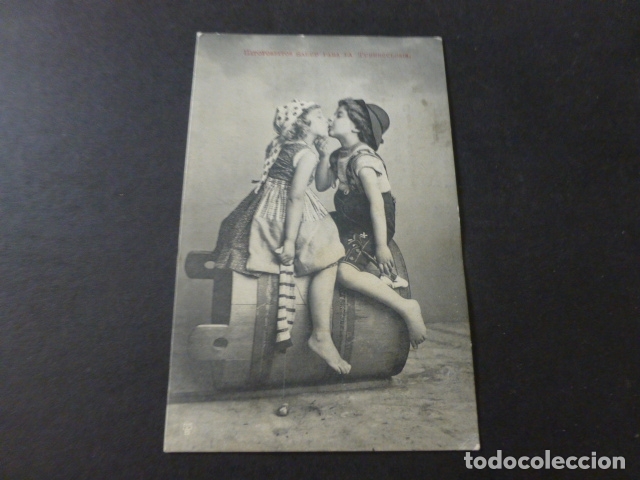 Postales: NI&Ntilde;OS BESANDOSE POSTAL - Foto 1