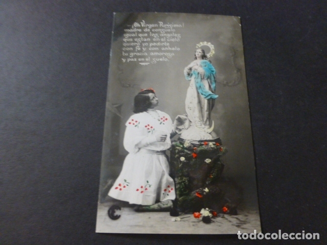 Postales: NI&Ntilde;A ORANDO A LA VIRGEN POSTAL - Foto 1