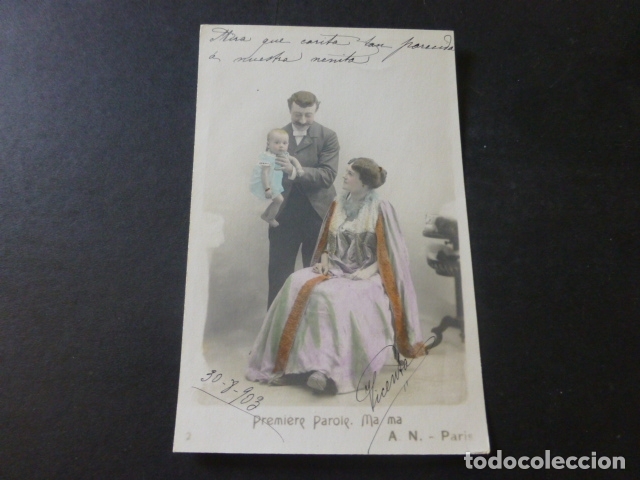 Postales: BEBE CON PAREJA ELEGANTE POSTAL - Foto 1