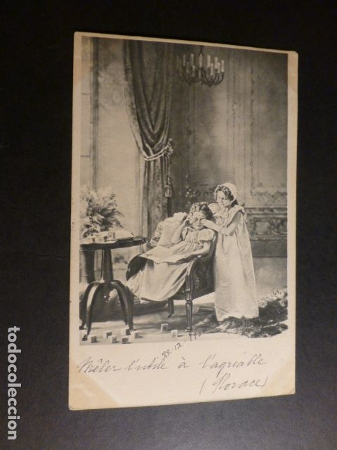 Postales: NI&Ntilde;AS JUGANDO POSTAL ILUSTRADA - Foto 1