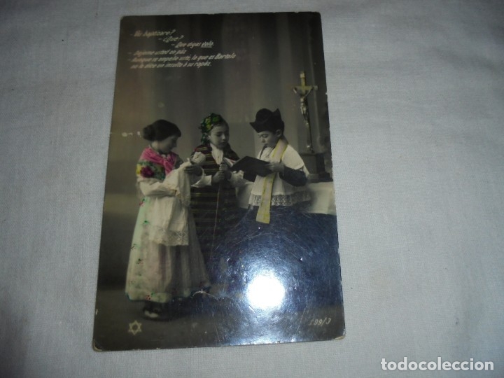 Postales: NI&Ntilde;OS DISFRAZADOS. - Foto 1