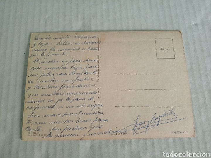Postales: Postal ni&ntilde;os - Foto 2