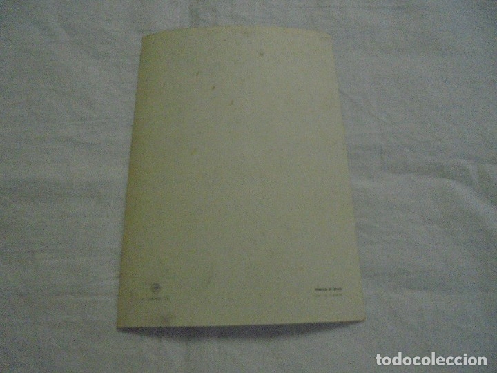 Postales: POSTAL NI&Ntilde;O EN LA FUENTE - Foto 3