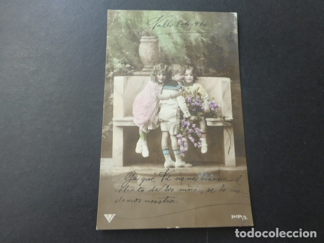 Postales: NI&Ntilde;OS CON FLORES POSTAL - Foto 1