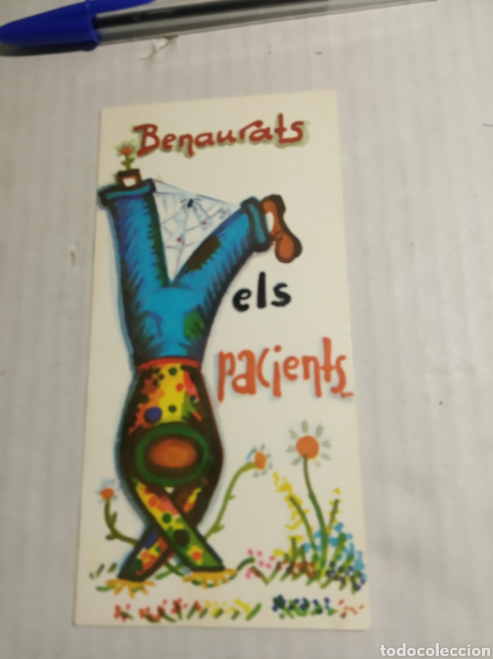 Postales: Felicitaci&oacute;n - Foto 1