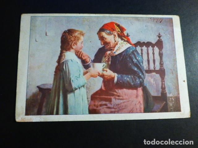 Postales: ABUELA Y NIETA CON TAZA POSTAL - Foto 1