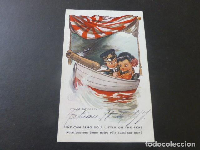 Postales: NI&Ntilde;OS EN BARCO POSTAL - Foto 1