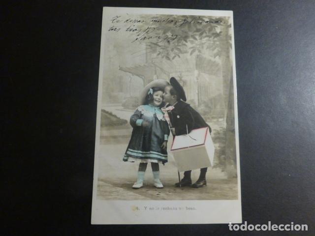 Postales: NI&Ntilde;OS EN PARQUE POSTAL - Foto 1