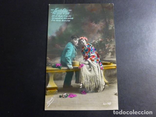 Postales: TORTOLITOS NI&Ntilde;OS POSTAL - Foto 1