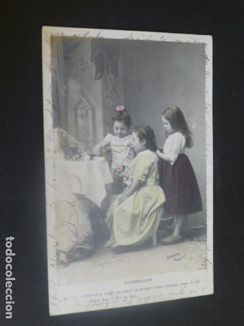 Postales: CENICIENTA POSTAL - Foto 1