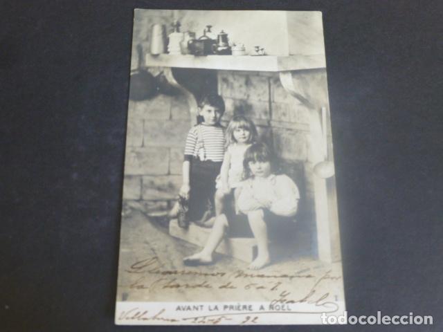 Postales: NI&Ntilde;OS EN COCINA EN VISPERAS DE NAVIDAD POSTAL - Foto 1