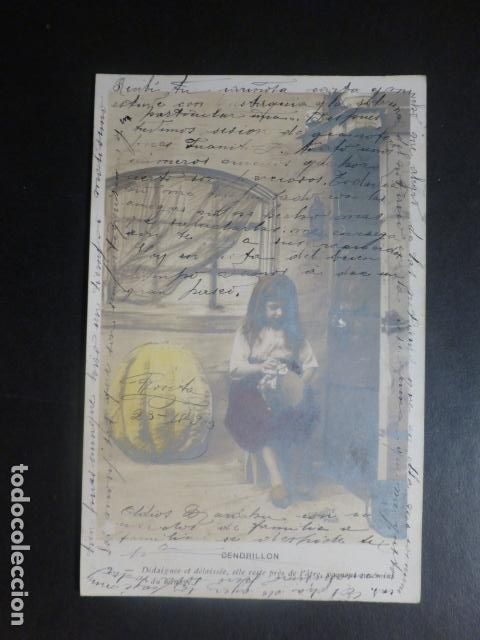 Postales: CENICIENTA POSTAL - Foto 1