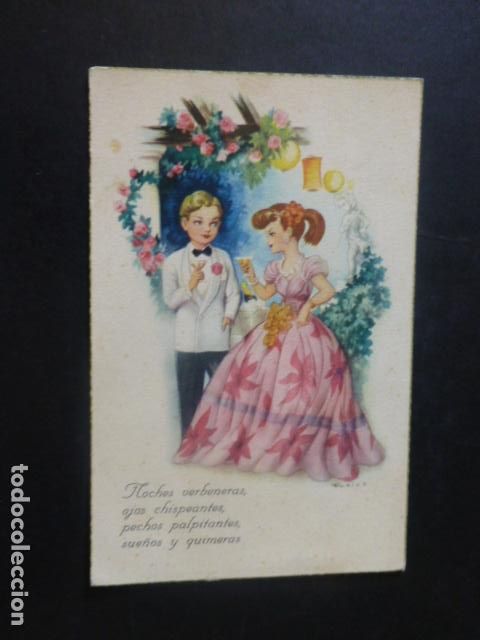Postales: NI&Ntilde;OS EN BAILE POSTAL ILUSTRADA - Foto 1