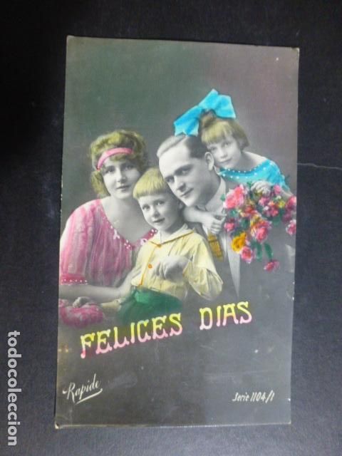 Postales: NI&Ntilde;OS CON PADRES POSTAL - Foto 1