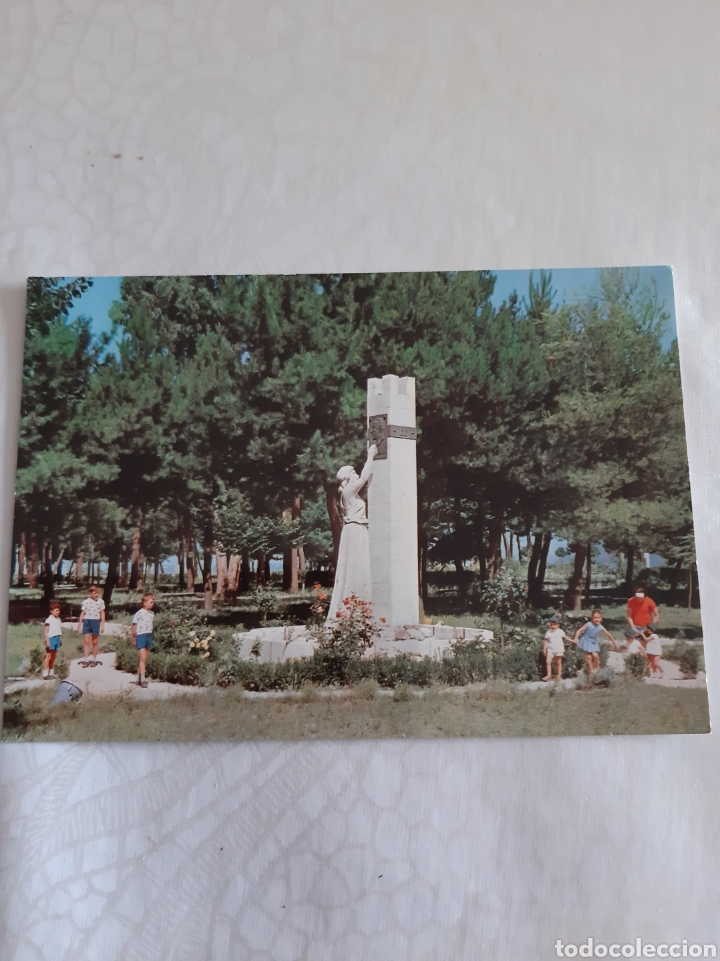 Postales: PONFERRADA LE&Oacute;N JARDINES NI&Ntilde;OS - Foto 1