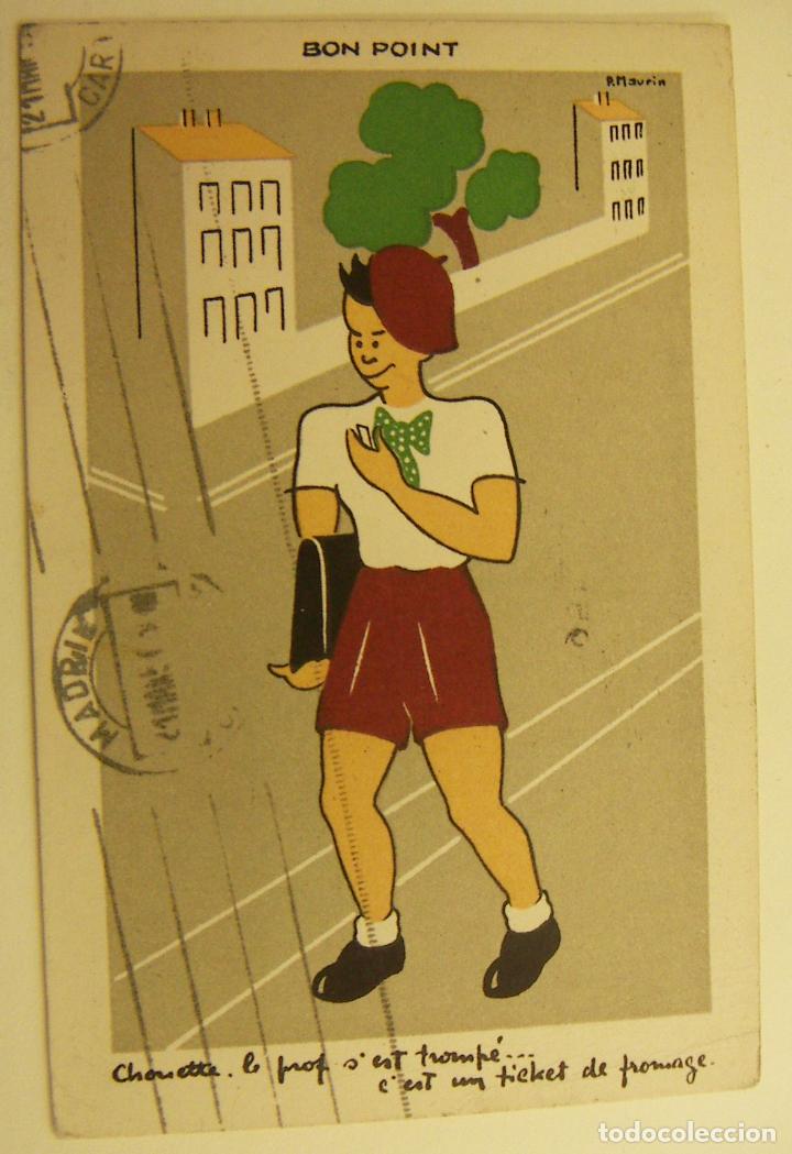 Postales: POSTAL FRANCESA CIRCULADA - Foto 1