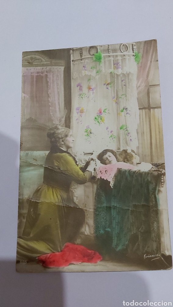 Postales: POSTAL COLOREADA TRIANONS 605. A&Ntilde;O 1917 - Foto 1