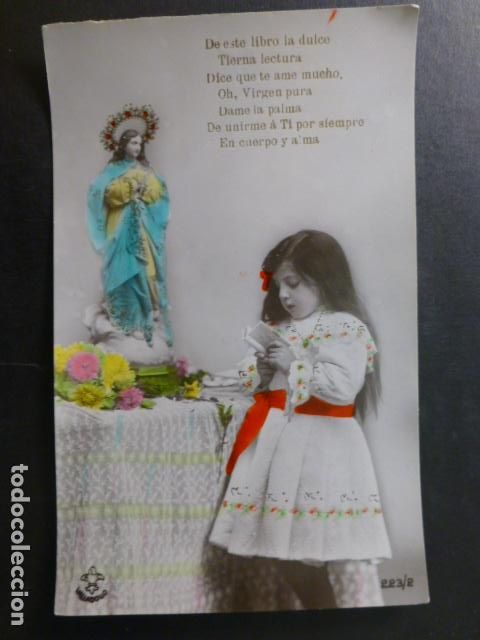 Postales: NI&Ntilde;A CON VIRGEN POSTAL - Foto 1