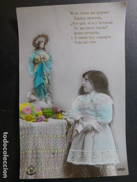 Postales: NI&Ntilde;A CON VIRGEN POSTAL - Foto 1