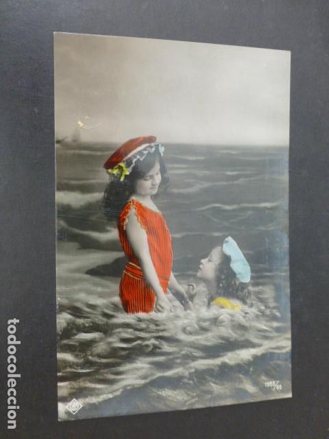 Postales: NI&Ntilde;OS BA&Ntilde;ANDOSE EN LA PLAYA POSTAL - Foto 1