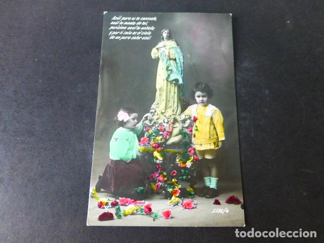 Postales: NI&Ntilde;OS CON IMAGEN DE LA INMACULADA POSTAL - Foto 1