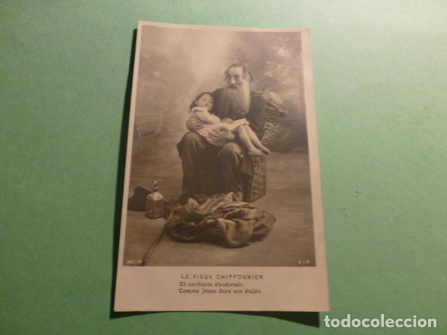 Postales: NI&Ntilde;OS CON VIAJERO POSTAL - Foto 1