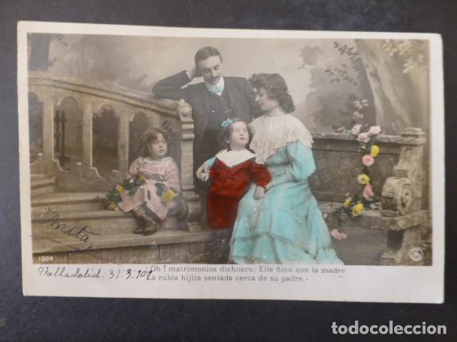Postales: MATRIMONIO ELEGANTE CON HIJOS POSTAL - Foto 1