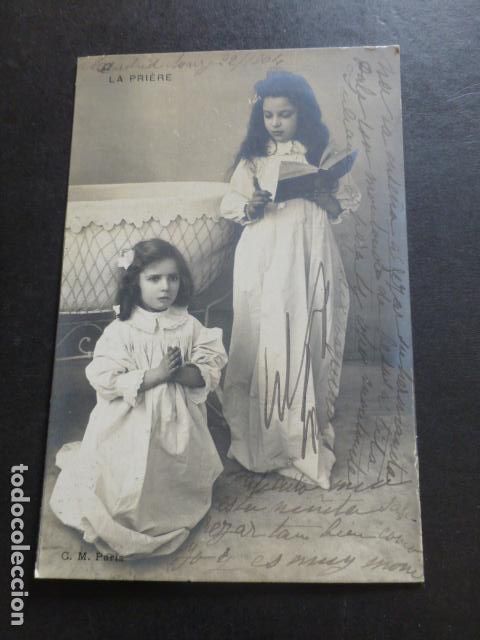 Postales: NI&Ntilde;AS REZANDO POSTAL - Foto 1