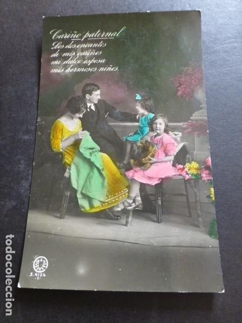 Postales: NI&Ntilde;AS ELEGANTES POSTAL - Foto 1