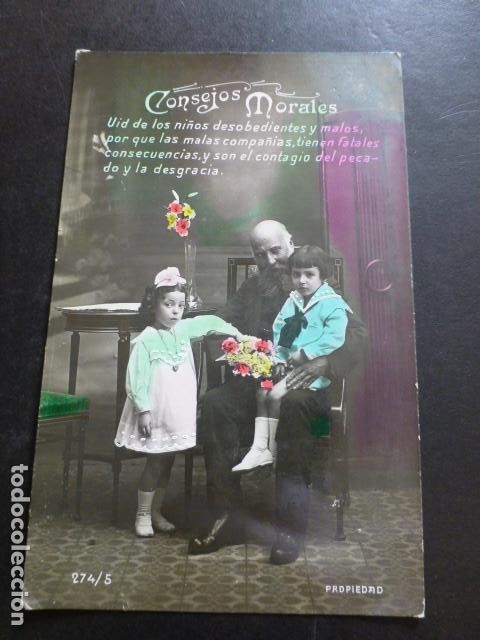 Postales: NI&Ntilde;OS CON ABUELO POSTAL - Foto 1