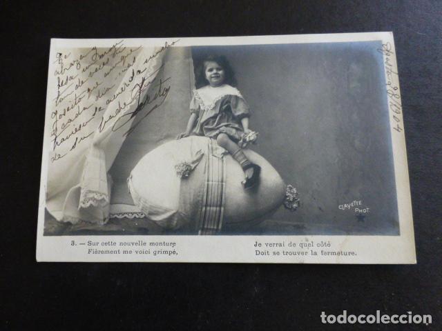 Postales: NI&Ntilde;A Y HUEVO DE PASCUA POSTAL - Foto 1