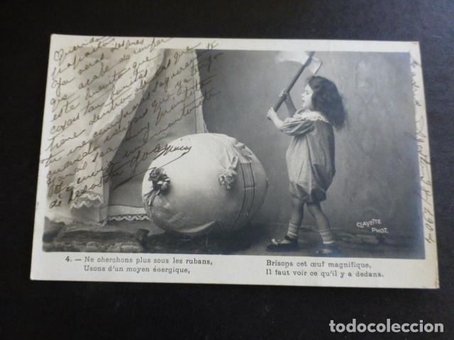 Postales: NI&Ntilde;A Y HUEVO DE PASCUA POSTAL - Foto 1