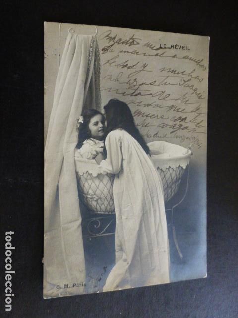 Postales: NI&Ntilde;AS DESPIDIENDOSE EN LA CAMA POSTAL - Foto 1