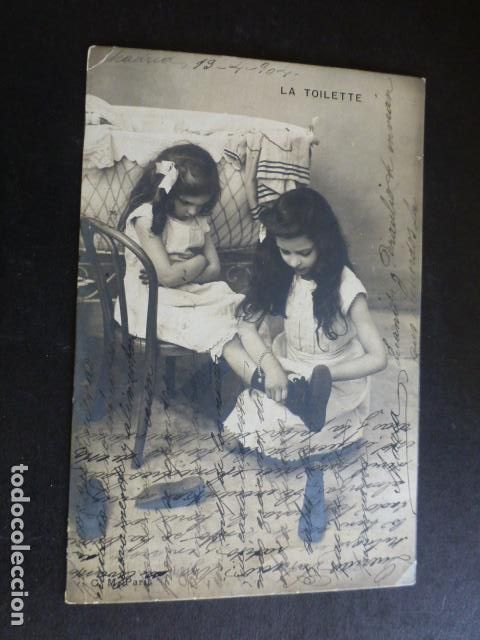 Postales: NI&Ntilde;AS DESVISTIENDOSE POSTAL - Foto 1