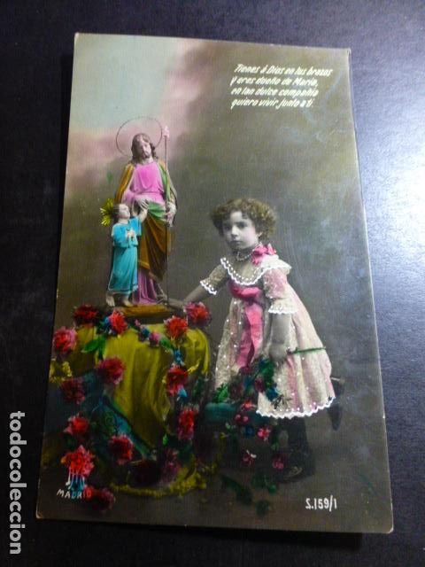 Postales: NI&Ntilde;A CON SAN JOSE POSTAL - Foto 1
