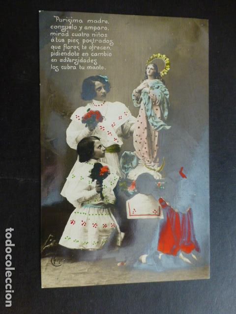 Postales: NI&Ntilde;OS CON INMACULADA POSTAL - Foto 1