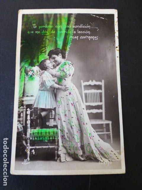 Postales: NI&Ntilde;A CON SU MADRE POSTAL - Foto 1