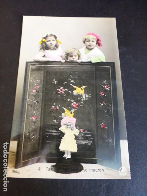 Postales: NI&Ntilde;OS JUGANDO CON MU&Ntilde;ECA POSTAL - Foto 1