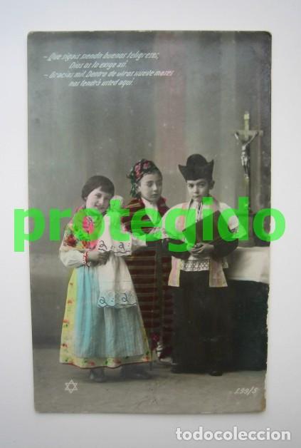 Postales: POSTAL. PRINCIPIOS DEL SIGLO XX. - Foto 1