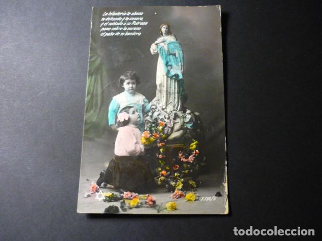 Postales: NI&Ntilde;OS CON LA INMACULADA CONCEPCION POSTAL - Foto 1