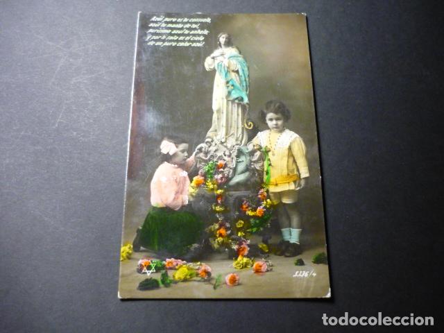 Postales: NI&Ntilde;AS CON FLORES A MARIA INMACULADA POSTAL - Foto 1