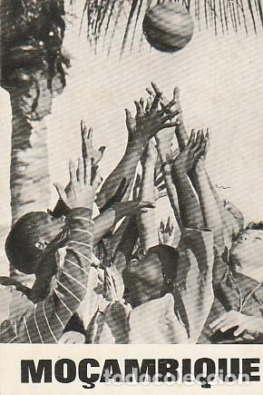Postales: Mozambique ** & Postale, Infantil (2834) - Foto 1