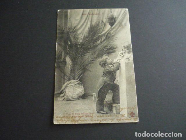 Postales: NI&Ntilde;OS ENAMORADOS POSTAL - Foto 1