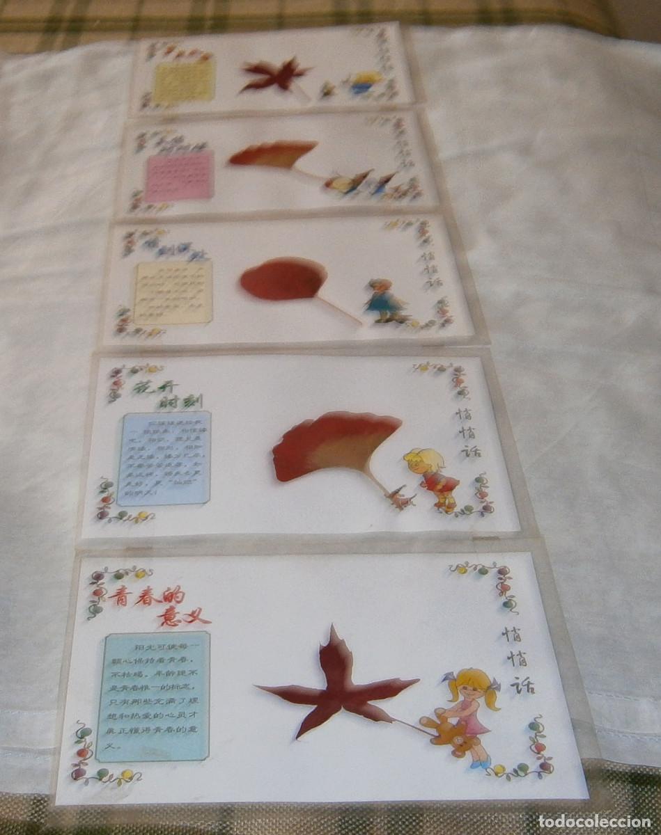 Postales: postales japonesas infantiles - Foto 2