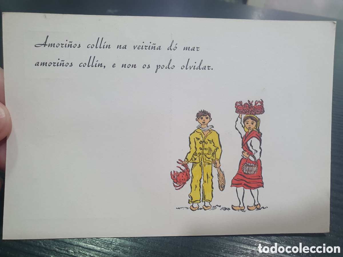 Postales: Postal ni&ntilde;os en gallego. (L76) - Foto 1