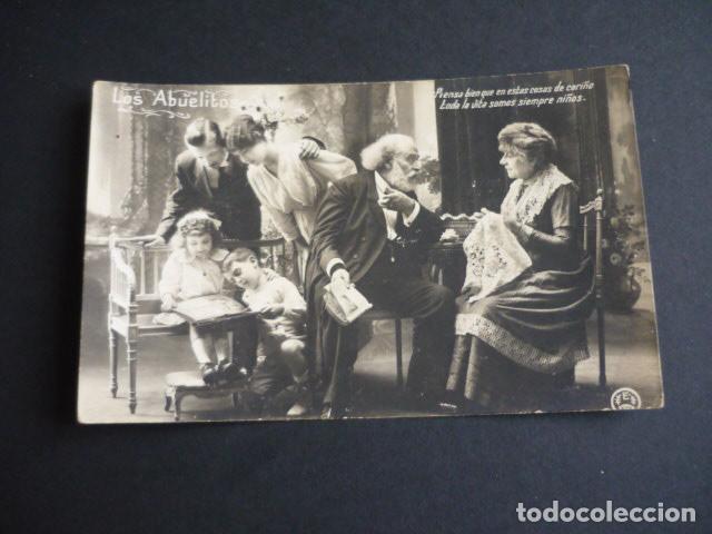 Postales: NI&Ntilde;OS CON ABUELOS POSTAL - Foto 1