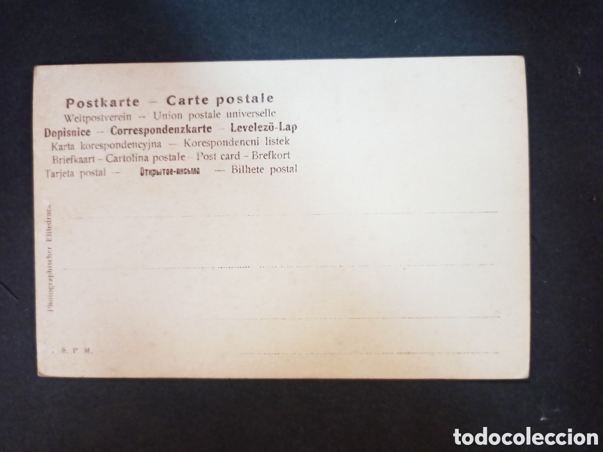 Postales: Postal antigua infantil. Sin circular. Sin dividir. - Foto 2